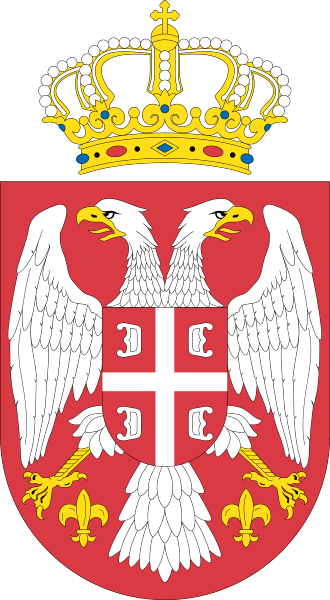 330px-Coat_of_arms_of_Serbia_small.svg